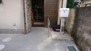 H様｜宇都宮市｜コンクリートスロープ・手摺り設置（段差解消工事）